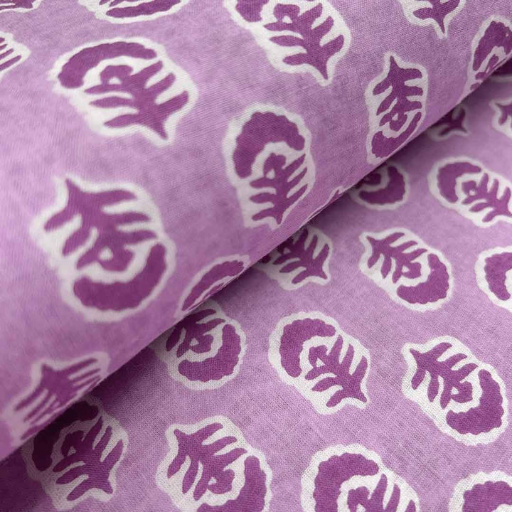 Lavender Shades Floral Printed Cotton Fabric