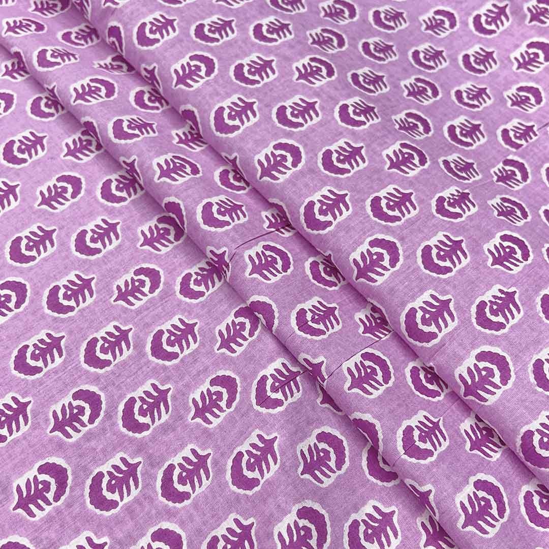Lavender Shades Floral Printed Cotton Fabric
