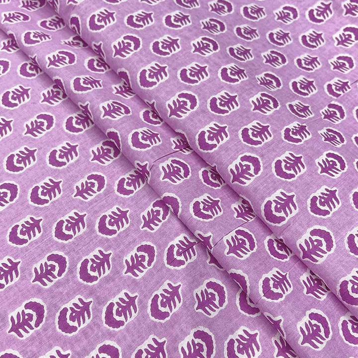 Lavender Shades Floral Printed Cotton Fabric