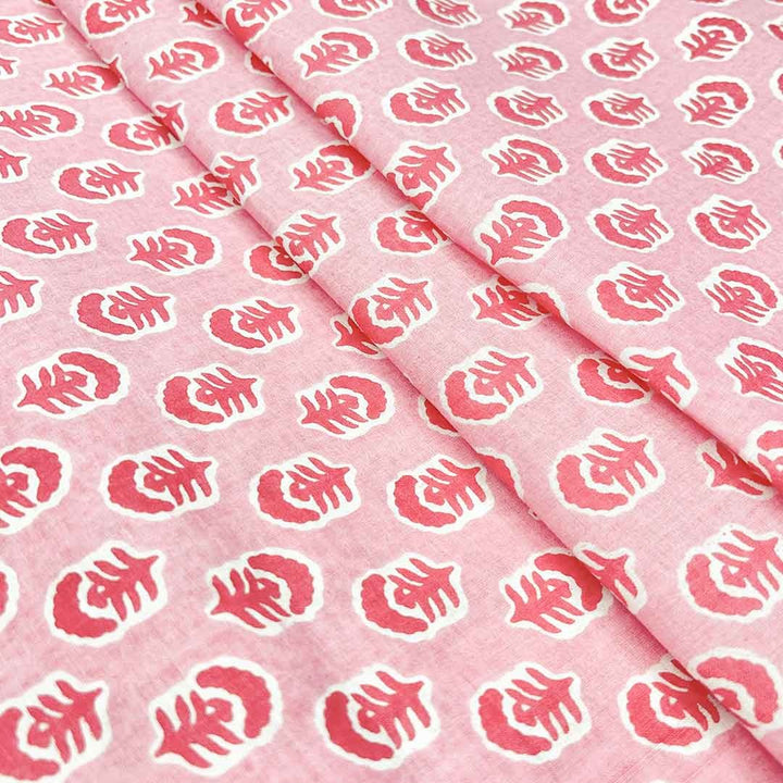 Light Pink Floral Stripes Printed Cotton Fabric (1 Quantity = 0.5 Mtr Top + 0.5 Mtr Bottom)